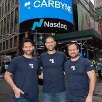 Founders of Israeli AI emergency response startup Carbyne (from left to right): Alex Dizengoff, Amir Elichai, Yony Yatsun. (Courtesy)
