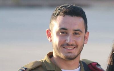 Cpt. Shlomo Ben Nun (IDF) Cpt. Shlomo Ben Nun (IDF)