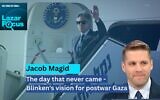 Jacob Magid (courtesy) / Then-US Secretary of State Antony Blinken waves as he arrives at Ben Gurion Airport, June 10, 2024. (Jack Guez/Pool via AP)