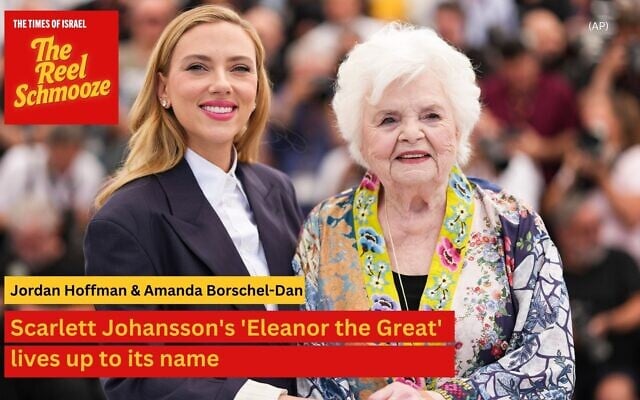 Scarlett Johansson, left, and June Squibb appear at the photo call for the film 'Eleanor the Great' at the 78th international film festival, in Cannes, France on May 21, 2025. (Scott A Garfitt/Invision/AP)