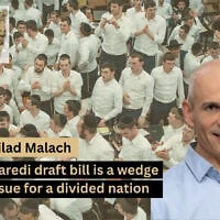 Dr. Gilad Malach (courtesy) superimposed over a photo of ultra-Orthodox Jews from the two rival factions of the Ponevezh Yeshiva in Bnei Brak, November 19, 2025. (Erik Marmor/Flash90)