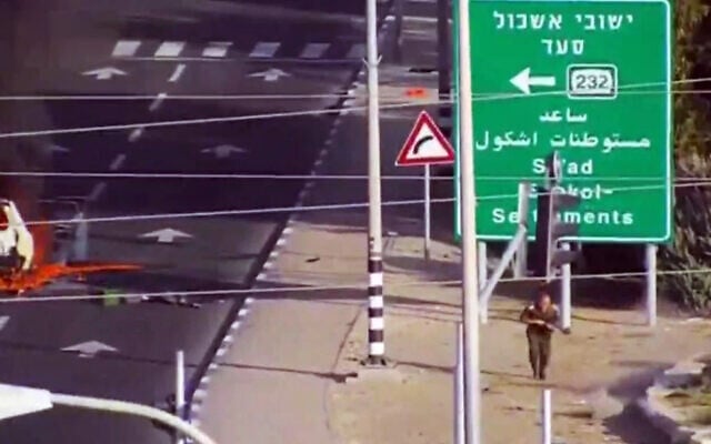 This traffic camera footage from October 7, 2023, shows then-Brig. Gen. Roman Gofman exchanging fire with Hamas terrorists at the Shaar Hanegev Junction in southern Israel. (National Transport Infrastructure Company - Netivei Yisrael)