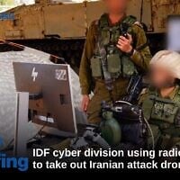 Signals officers of the C4I and Cyber Defense Directorate are seen in an undated photo published by the army on December 2, 2025. (Israel Defense Forces)