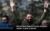 Syria's interim president, Ahmed al-Sharaa, greets people as he attends celebrations marking the first anniversary of the ousting of former President Bashar al-Assad in Damascus, Syria, December 8, 2025. (AP Photo/Omar Sanadiki)