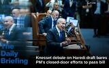 Prime Minister Benjamin Netanyahu at the 40 signatures debate in the Knesset on December 8, 2025. (Chaim Goldberg/Flash90)