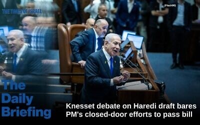 Prime Minister Benjamin Netanyahu at the 40 signatures debate in the Knesset on December 8, 2025. (Chaim Goldberg/Flash90)