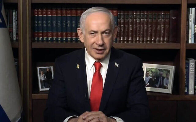 Prime Minister Benjamin Netanyahu speaks in a video message from his office, December 22, 2025. (Screenshot/ GPO)