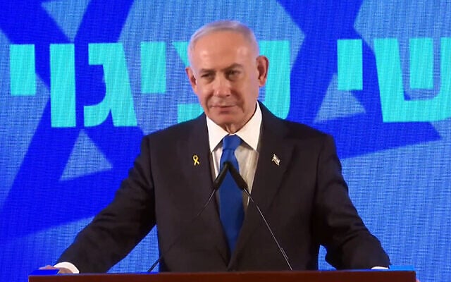 Prime Minister Benjamin Netanyahu addresses a gathering of Israeli ambassadors in Jerusalem on December 7, 2025. (Screen capture/GPO) Prime Minister Benjamin Netanyahu addresses a gathering of Israeli ambassadors in Jerusalem on December 7, 2025. (Screen capture/GPO)