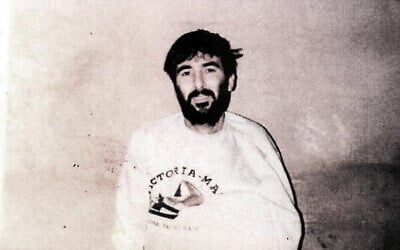 A handout photo from Israeli television made available on July 13, 2008, shows a photograph of Ron Arad, an Israeli Air Force navigator who was captured after his fighter jet was shot down in Lebanon in 1986. (HO / AFP)