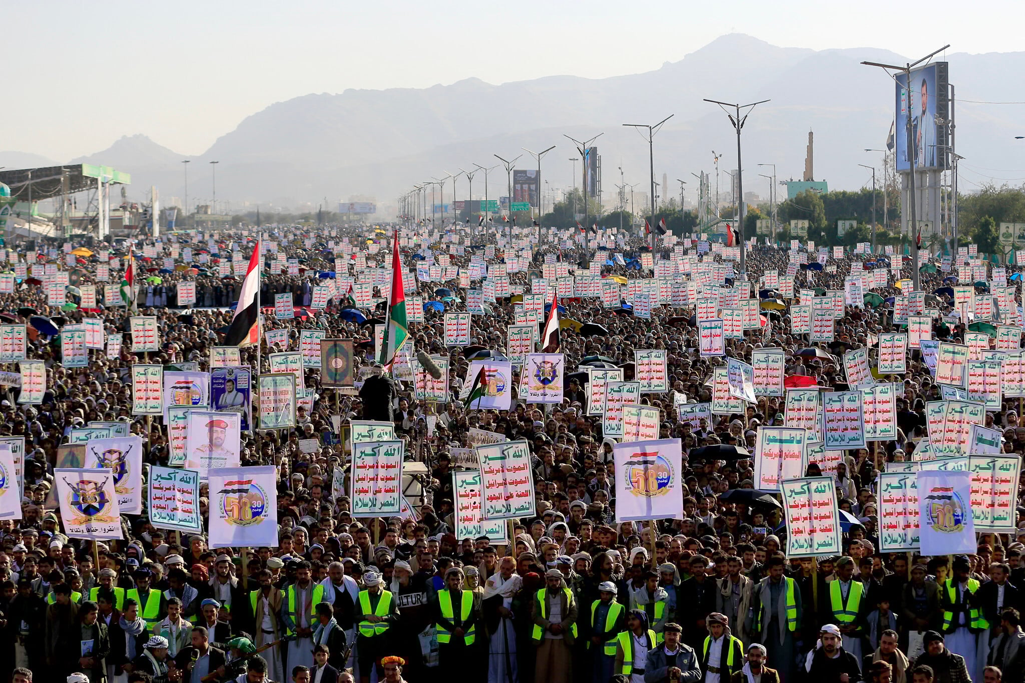 Iraq backtracks after Hezbollah and Houthis listed as terror groups