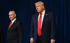 US President Donald Trump (right) and Prime Minister Benjamin Netanyahu leave at the conclusion of a joint press conference at Mar-a-Lago, in Palm Beach, Florida, on December 29, 2025. (Jim WATSON / AFP)