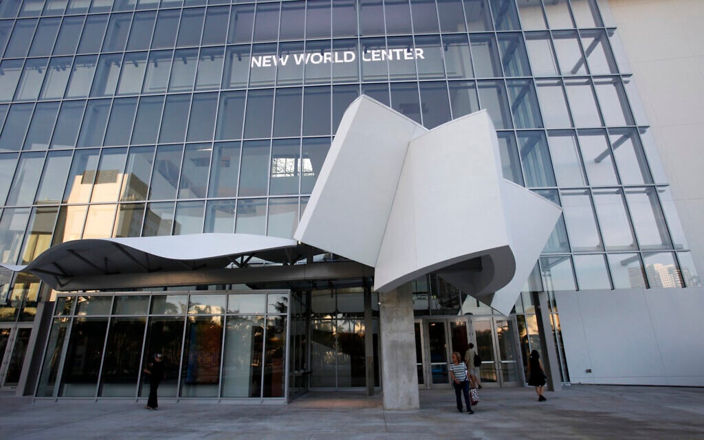 The New World Center, designed by architect Frank Gehry, is seen in Miami Beach, Florida, February 2, 2011. (AP Photo/Lynne Sladky)