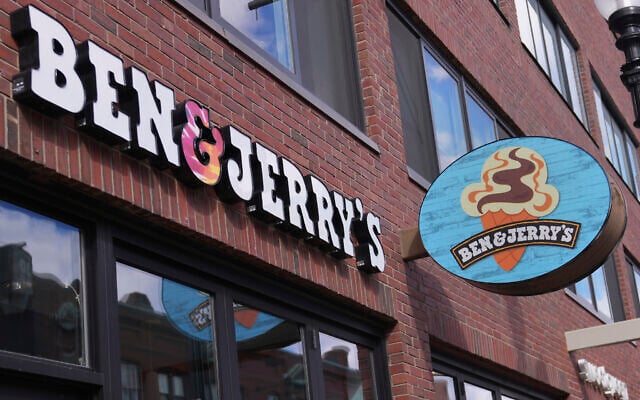 Ben & Jerry's ice cream shop, pictured on February 26, 2025, in Cambridge, Massachusetts. (AP Photo/Charles Krupa) Ben & Jerry's ice cream shop, pictured on February 26, 2025, in Cambridge, Massachusetts. (AP Photo/Charles Krupa)