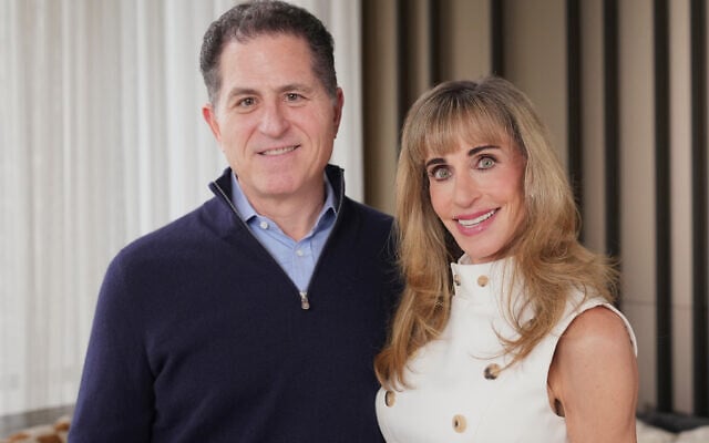 Michael and Susan Dell pose for photographs November 26, 2025, in New York. (AP Photo/Frank Franklin II) Michael and Susan Dell pose for photographs November 26, 2025, in New York. (AP Photo/Frank Franklin II)