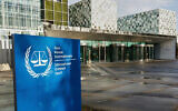A general view of the exterior of the International Criminal Court is seen in The Hague, Netherlands, March 12, 2025. (AP Photo/Omar Havana, File)