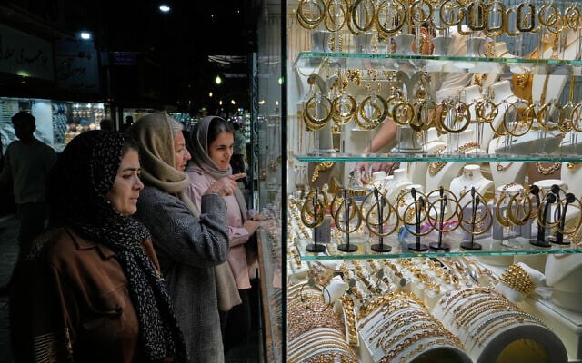 Women look at the window of a gold shop at a gold market in Tehran's Grand Bazaar, Iran, November 29, 2025. (AP Photo/Vahid Salemi) Women look at the window of a gold shop at a gold market in Tehran's Grand Bazaar, Iran, November 29, 2025. (AP Photo/Vahid Salemi)
