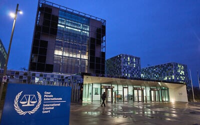 An exterior view of the International Criminal Court, ICC on December 9, 2025. (AP Photo/Peter Dejong)
