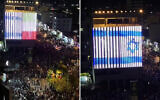 Crowds celebrate in Somaliland's capital, Hargeisa, as an Israeli flag is projected on the exterior of the National Museum of the breakaway East African nation following its recognition by Israel on December 26, 2025. (Screen capture via social media, used in accordance with Clause 27a of the Copyright Law)