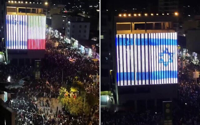 Crowds celebrate in Somaliland's capital, Hargeisa, as an Israeli flag is projected on the exterior of the National Museum of the breakaway East African nation following its recognition by Israel on December 26, 2025. (Screen capture via social media, used in accordance with Clause 27a of the Copyright Law) Crowds celebrate in Somaliland's capital, Hargeisa, as an Israeli flag is projected on the exterior of the National Museum of the breakaway East African nation following its recognition by Israel on December 26, 2025. (Screen capture via social media, used in accordance with Clause 27a of the Copyright Law)