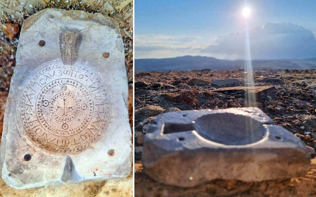 Forget keychains, Byzantine pilgrims took home ‘souvenir’ flasks, newly found mold shows
