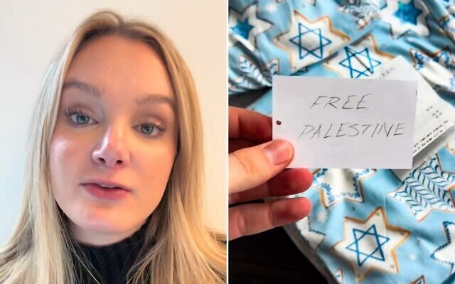 "Free Palestine" written on a Bloomingdale's sales tag, found by a customer within a delivery of Hanukkah-themed pajamas, December 2025. (Arielle Harris/TikTok) "Free Palestine" written on a Bloomingdale's sales tag, found by a customer within a delivery of Hanukkah-themed pajamas, December 2025. (Arielle Harris/TikTok)