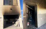 A collage of screengrabs taken from a social media video showing a charred home in the Palestinian town of al-Mazraa al-Sharqiya, after an apparent settler attack, December 2, 2025. (X)