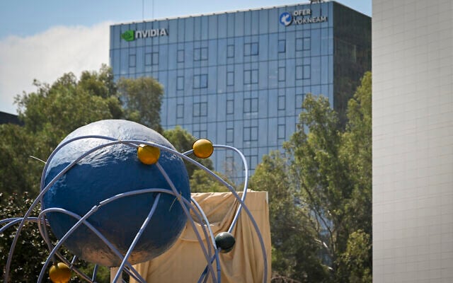 Nvidia picks Kiryat Tivon for large R&D campus, bringing tech jobs north