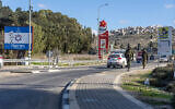 A gas station at the entrance to the Israeli West Bank settlement of Kedumim. December 29, 2024. (Yossi Aloni/Flash90)