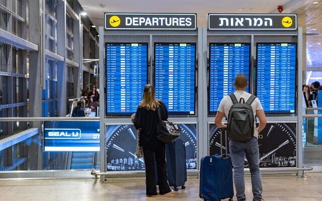 Travelers at Ben Gurion International Airport, October 23, 2025. (Nati Shohat/Flash90)