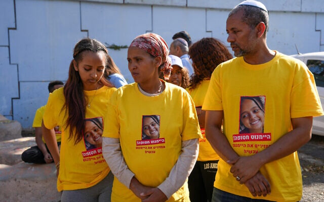 Relatives of Haymanut Kasau take part in a search for the missing girl, who disappeared at the age of 9 in February 2024, in the northern town of Safed, November 23, 2025. (Ayal Margolin/Flash90) Relatives of Haymanut Kasau take part in a search for the missing girl, who disappeared at the age of 9 in February 2024, in the northern town of Safed, November 23, 2025. (Ayal Margolin/Flash90)
