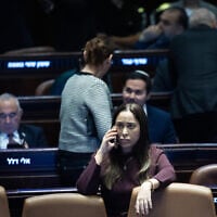 May Golan, minister for Social Equality and the Advancement of the Status of Women, in the Knesset in Jerusalem, November 26, 2025. (Yonatan Sindel/Flash90)