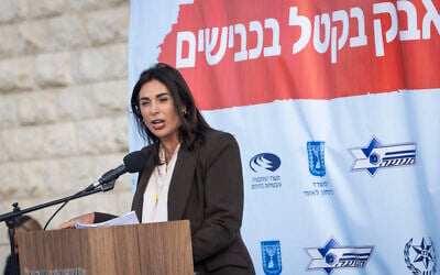 Transportation Minister Miri Regev attends a ceremony for 234 new traffic police vehicles as part of a new national road-safety program, at the Israel Police headquarters in Jerusalem, November 30, 2025. (Chaim Goldberg/Flash90)