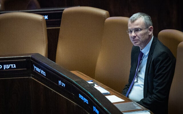 Justice Minister Yariv Levin at the assembly hall of the Knesset in Jerusalem, December 10, 2025. (Yonatan Sindel/Flash90)