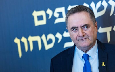 Defense Minister Israel Katz attends a ceremony at Jerusalem City Hall, December 15, 2025. (Chaim Goldberg/Flash90)