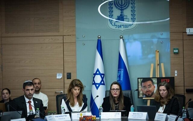 MK Galit Distel-Atbaryan leads a special committee meeting at the Knesset on December 16, 2025. (Yonatan Sindel/Flash90)