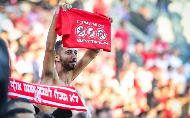 High Court freezes police ban on soccer fans wearing shirts calling cops ' scum' | The Times of Israel