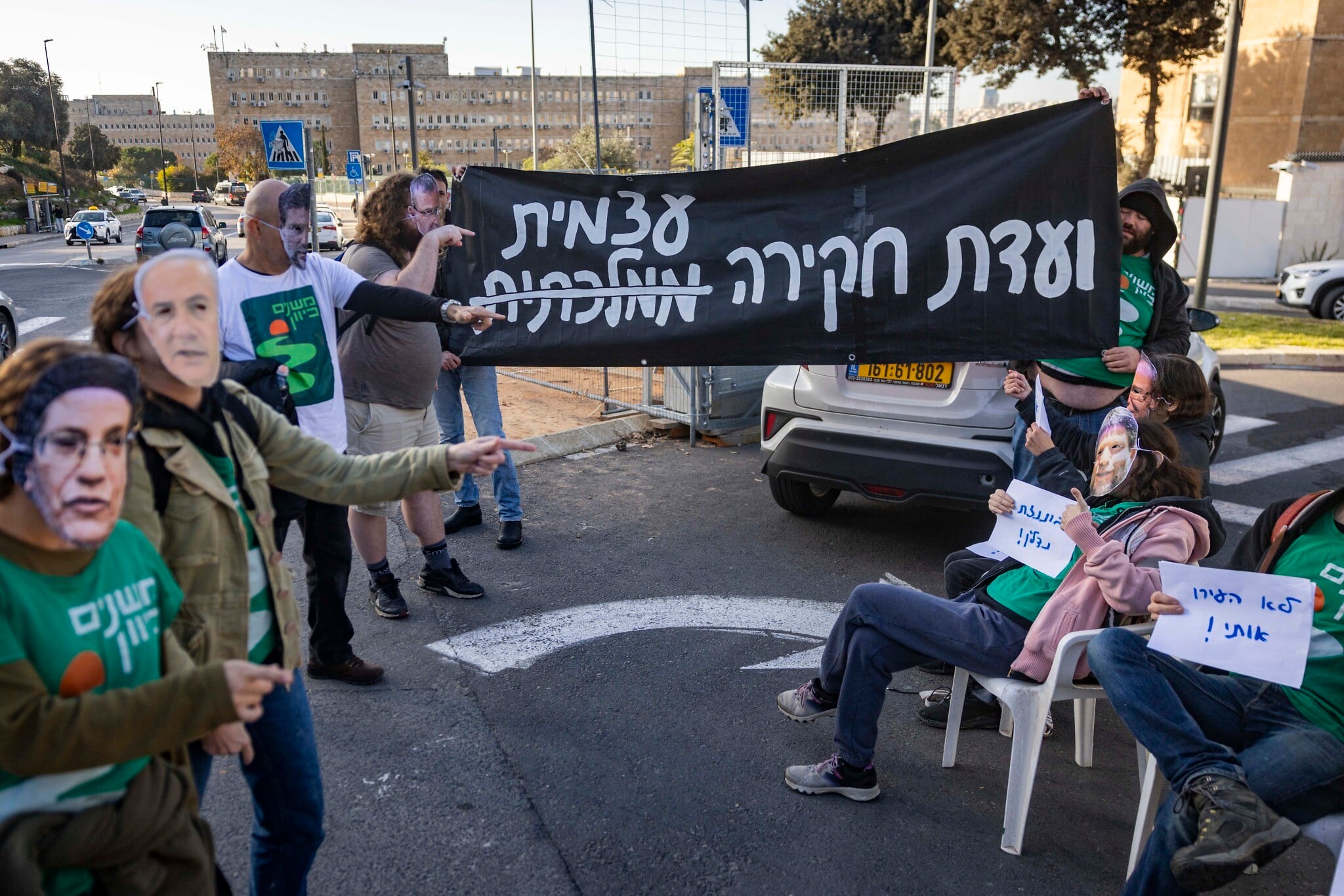 3 arrested in protest at PM’s office as backers of state Oct. 7 probe vow ‘week of rage’