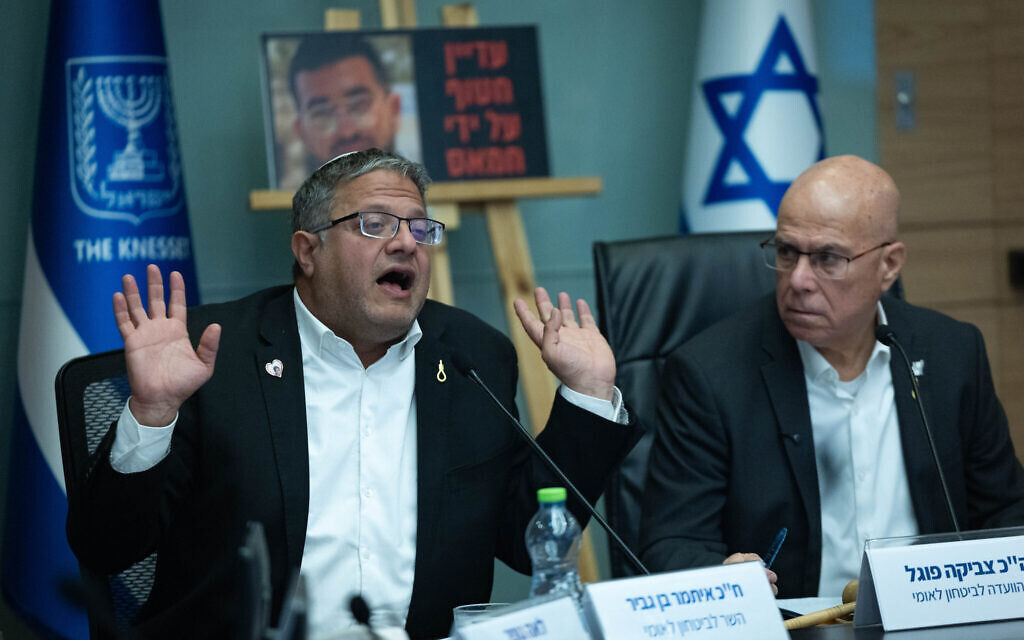 National Security Minister Itamar Ben Gvir attends a National Security Committee meeting at the Knesset on December 23, 2025. (Yonatan Sindel/Flash90) National Security Minister Itamar Ben Gvir attends a National Security Committee meeting at the Knesset on December 23, 2025. (Yonatan Sindel/Flash90)