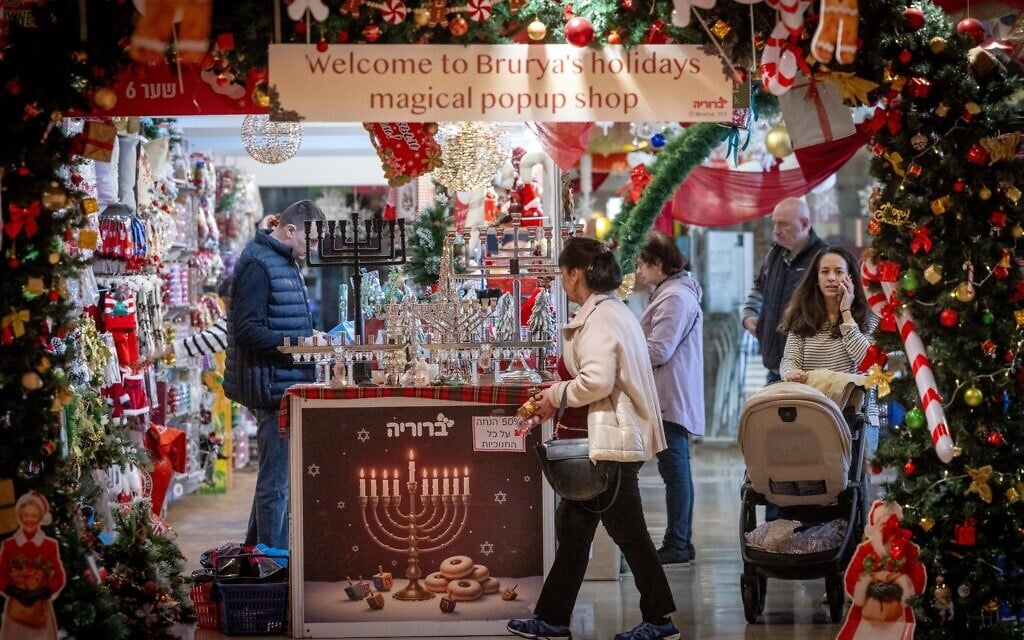 Christmas decorations for sale at Dizengoff Center in Tel Aviv on December 24, 2025. (Miriam Alster/FLASH90) Christmas decorations for sale at Dizengoff Center in Tel Aviv on December 24, 2025. (Miriam Alster/FLASH90)