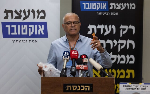 Bereaved father Rafi Ben Shitrit slams the government over its advancement of a politically appointed probe of the October 7, 2023 , attack, on December 24, 2025. (Yonatan Sindel/Flash90) Bereaved father Rafi Ben Shitrit slams the government over its advancement of a politically appointed probe of the October 7, 2023 , attack, on December 24, 2025. (Yonatan Sindel/Flash90)