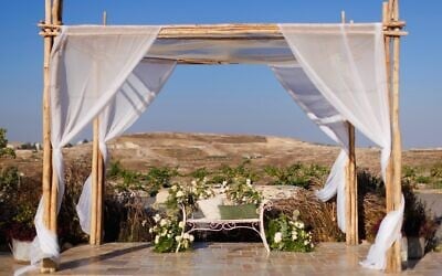 An illustrative image of a huppah wedding canopy. (iStock/ Edward Shtern) An illustrative image of a huppah wedding canopy. (iStock/ Edward Shtern)