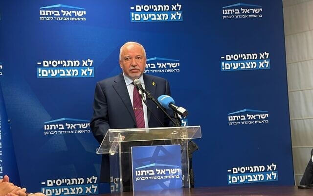 Yisrael Beytenu chair Avigdor Liberman addresses a weekly faction meeting in the Knesset, December 29, 2025. (Sam Sokol/The Times of Israel) Yisrael Beytenu chair Avigdor Liberman addresses a weekly faction meeting in the Knesset, December 29, 2025. (Sam Sokol/The Times of Israel)