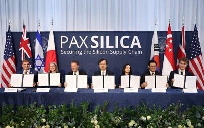 Officials representing Israel, the United States, Japan, South Korea, Singapore, the Netherlands, the United Kingdom, the United Arab Emirates, and Australia at the Pax Silica conference in Washington, DC, December 13, 2025. (Prime Minister's Office)