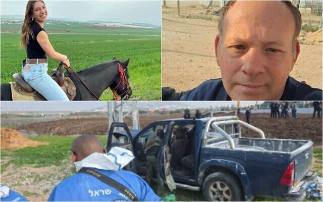 Aviv Maor (top left) and Mordechai Shimshon, who were killed in a terror attack in northern Israel on December 26, 2025. (Courtesy, Israel Police)