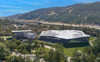Visualization of Nvidia's new R&D campus in Kiryat Tivon in Israel's north. (Courtesy of Nvidia)