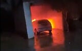 A car allegedly torched by settlers in the West Bank village of Ein Yabrud, December 17, 2025. (X screenshot: used in accordance with Clause 27a of the Copyright Law)