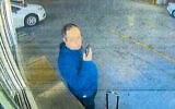 This image provided by the Providence Police Dept. shows surveillance images of Claudio Neves Valente, a suspect in the mass shooting at Brown University. (Providence Police Dept. via AP)