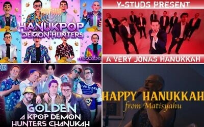 Thumbnails of Hanukkah videos by (clockwise from top left) The Maccabeats, Y-Studs, Matisyahu and Six13. (YouTube)