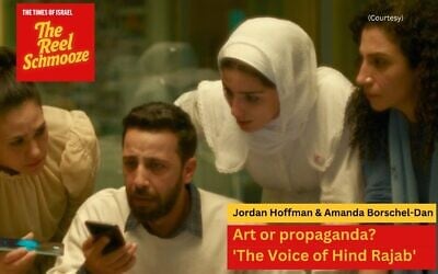 A scene from 'The Voice of Hind Rajab.' (courtesy)