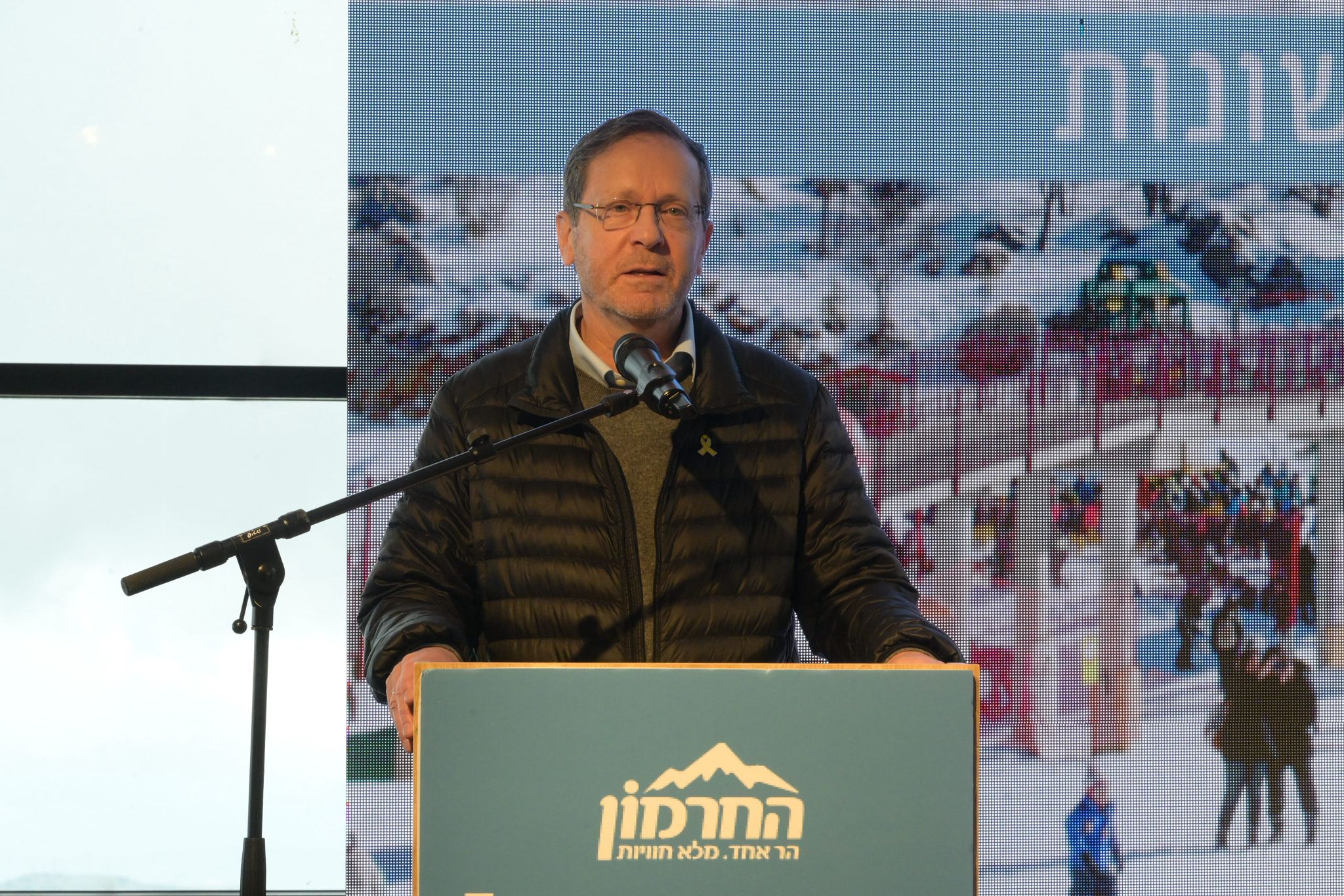 Herzog vows to weigh only 'the good of the country' in deliberating Netanyahu pardon